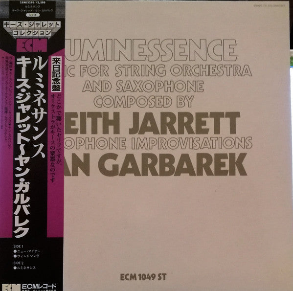 Keith Jarrett - Luminessence (Vinyl, LP, Album, Reissue) Near Mint (NM or M-) / Very Good Plus (VG+)
