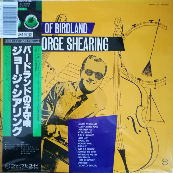 George Shearing - Lullaby Of Birdland (Vinyl, LP, Compilation, Reis...