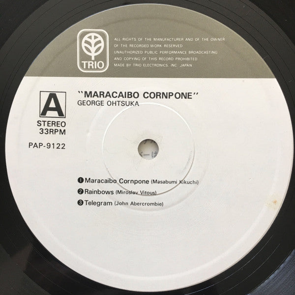 George Ohtsuka - Maracaibo Cornpone (Vinyl, LP, Album)