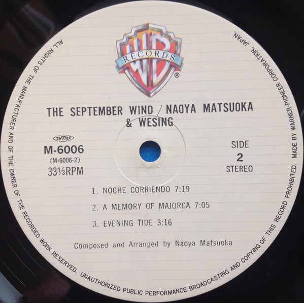 Naoya Matsuoka - The September Wind (Vinyl, LP, Album, Stereo) Near Mint (NM or M-) / Very Good Plus (VG+)