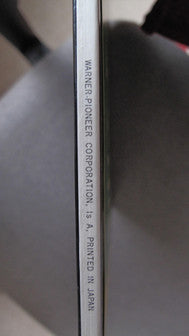 Yes - The Yes Album (Vinyl, LP, Album, Limited Edition, Reissue) Very Good Plus (VG+) / Very Good Plus (VG+)