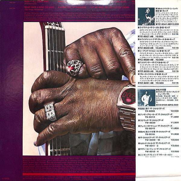 BB King - Midnight Believer (Vinyl, LP, Album) Very Good Plus (VG+) / Very Good Plus (VG+)