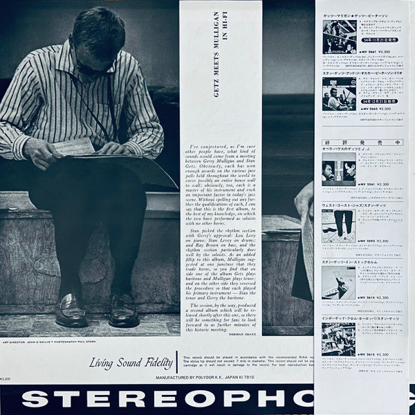 Stan Getz - Getz Meets Mulligan in Hi-Fi (Vinyl, LP, Album, Reissue, Stereo) Very Good Plus (VG+) / Very Good (VG)