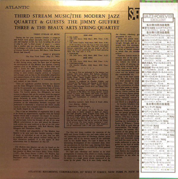 The Modern Jazz Quartet - Third Stream Music (Vinyl, LP, Album, Rei...