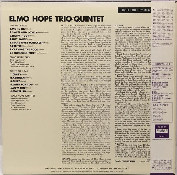 Elmo Hope Trio - Elmo Hope Trio/Quintet (Vinyl, LP, Compilation, Limited Edition, Mono) Near Mint (NM or M-) / Near Mint (NM or M-)