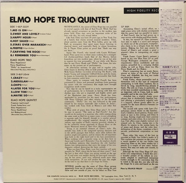 Elmo Hope Trio - Elmo Hope Trio/Quintet (Vinyl, LP, Compilation, Li...