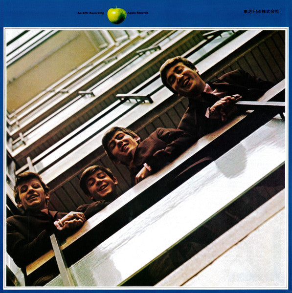 The Beatles - 1967-1970 = 1967年~1970年 (Vinyl, LP, Compilation, Reis...
