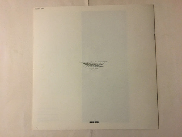 Duane Allman - An Anthology (2xVinyl, LP, Compilation) Very Good (VG) / Very Good (VG)