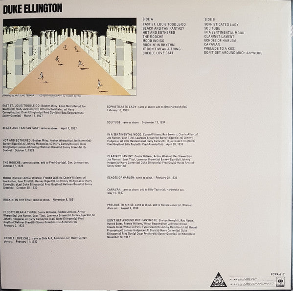Duke Ellington - Duke Ellington (Vinyl, LP, Compilation, Club Edition, Mono) Very Good Plus (VG+) / Very Good Plus (VG+)