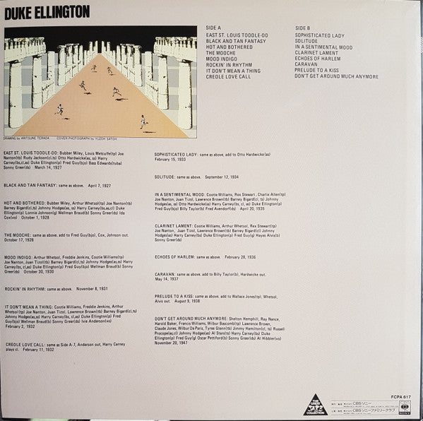 Duke Ellington - Duke Ellington (Vinyl, LP, Compilation, Club Edition, Mono) Very Good Plus (VG+) / Very Good Plus (VG+)