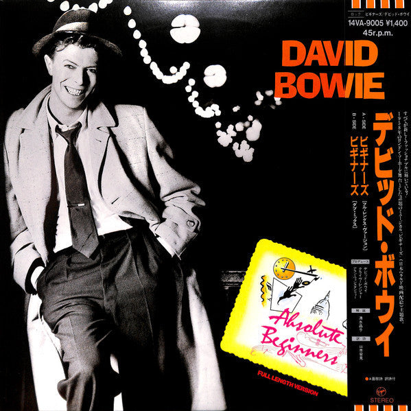 David Bowie - Absolute Beginners (Vinyl, 12", 45 RPM)