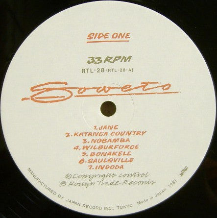 Various - Soweto (Vinyl, LP, Compilation) Very Good Plus (VG+) / Very Good Plus (VG+)
