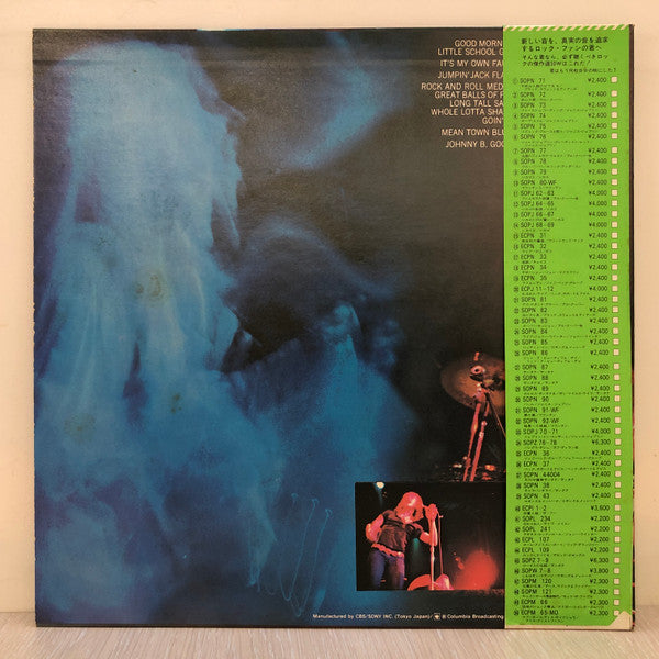 Johnny Winter And - Johnny Winter And Live (Vinyl, LP, Album, Reissue)
