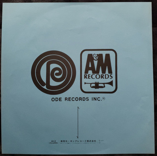 Carole King - Music (Vinyl, LP, Album, Quadraphonic) Very Good (VG) / Very Good (VG)