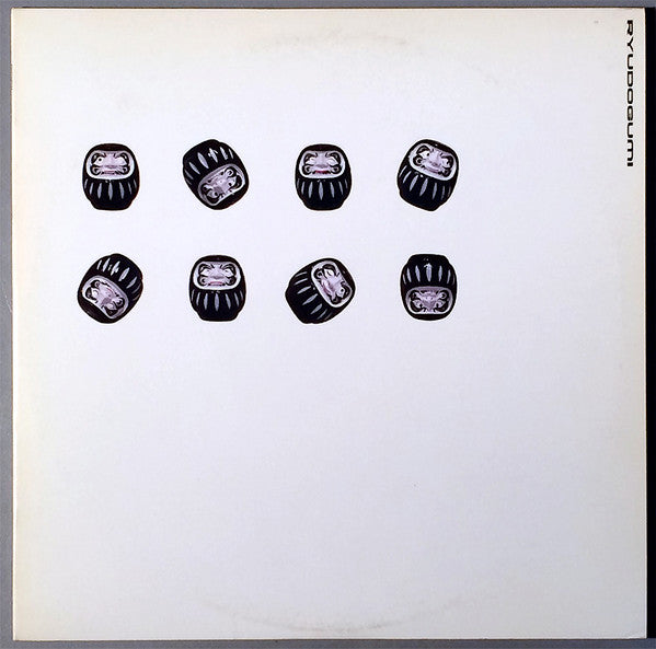 Ryudogumi - 竜童組 (Vinyl, Vinyl, LP, 12", 45 RPM) Very Good Plus (VG+) / Very Good Plus (VG+)
