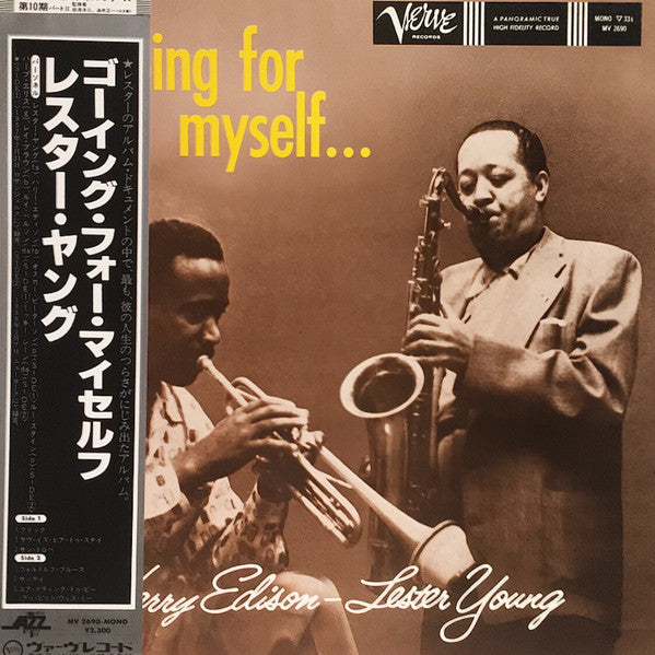 Harry Edison - Going For Myself... (Vinyl, LP, Album, Reissue, Mono) Very Good (VG) / Very Good Plus (VG+)