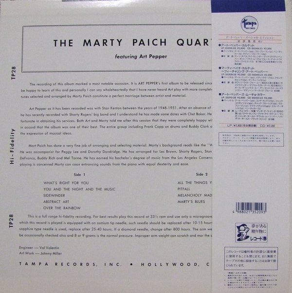 The Marty Paich Quartet - Marty Paich Quartet (Vinyl, LP, Album, Limited Edition, Reissue, Mono) Very Good Plus (VG+) / Very Good (VG)
