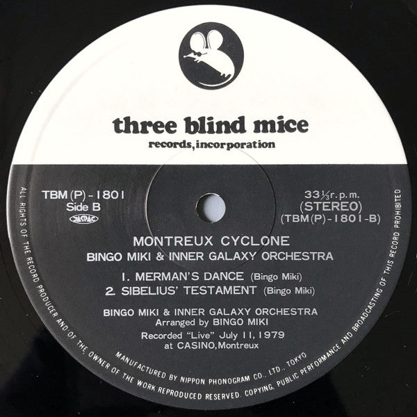 Bingo Miki & The Inner Galaxy Orchestra - Montreux Cyclone (2xVinyl, LP, Album, Stereo) Very Good Plus (VG+) / Very Good (VG)
