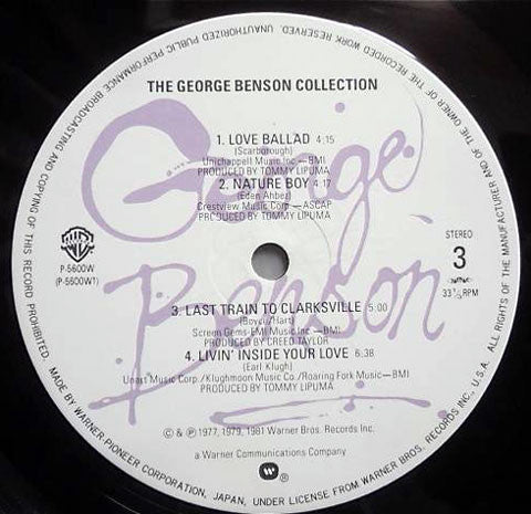 George Benson - The George Benson Collection (Vinyl, LP, Compilatio...