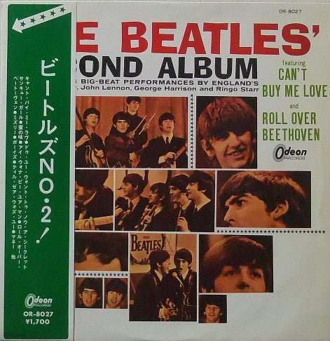 The Beatles - The Beatles' Second Album (Vinyl, LP, Album, Reissue, Mono) Good Plus (G+) / Very Good (VG)