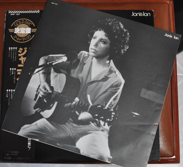 Janis Ian - Gold Disc (Vinyl, LP, Compilation) Near Mint (NM or M-) / Very Good Plus (VG+)