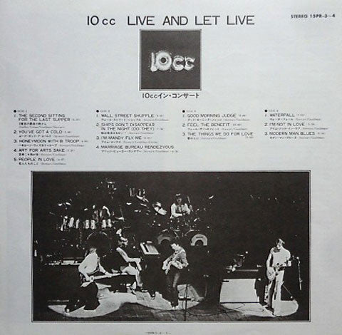 10cc - Live And Let Live (2xVinyl, LP, Album, Reissue) Near Mint (NM or M-) / Very Good Plus (VG+)