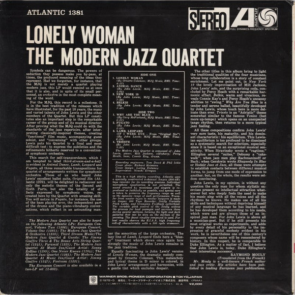 The Modern Jazz Quartet - Lonely Woman (Vinyl, LP, Album, Reissue, Stereo) Very Good Plus (VG+) / Very Good (VG)