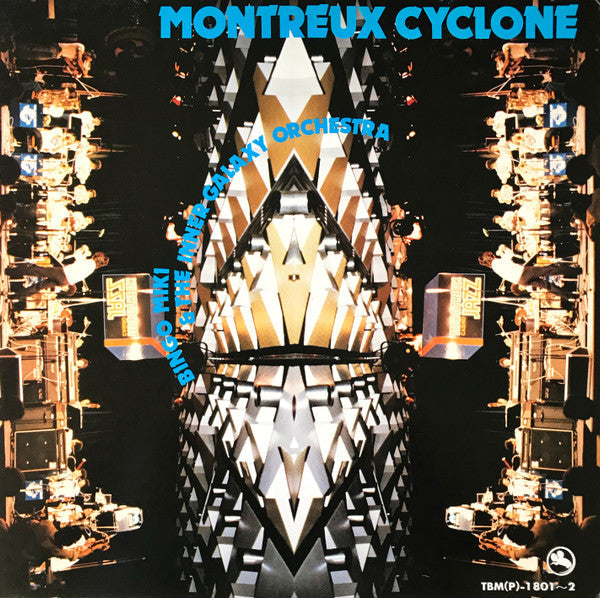 Bingo Miki & The Inner Galaxy Orchestra - Montreux Cyclone (2xVinyl, LP, Album, Stereo) Very Good Plus (VG+) / Very Good (VG)