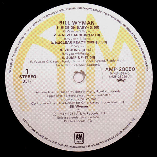 Bill Wyman - Bill Wyman (Vinyl, LP, Album) Very Good Plus (VG+) / Very Good Plus (VG+)