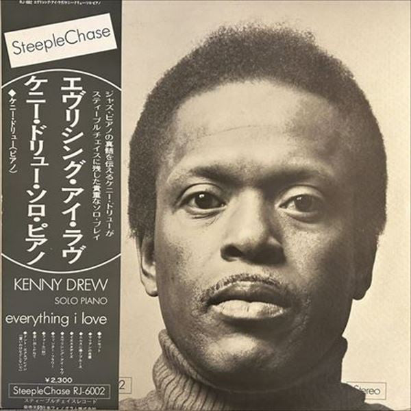 Kenny Drew - Everything I Love (Vinyl, LP, Album, Stereo) Very Good Plus (VG+) / Very Good (VG)