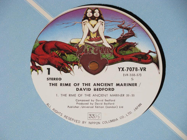 David Bedford - The Rime Of The Ancient Mariner (Vinyl, LP, Album) Very Good Plus (VG+) / Very Good Plus (VG+)
