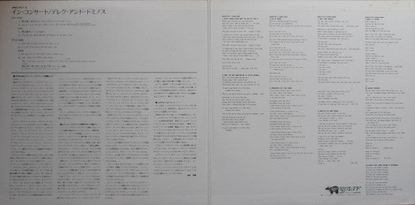 Derek & The Dominos - In Concert (Vinyl, LP, Album, Reissue)