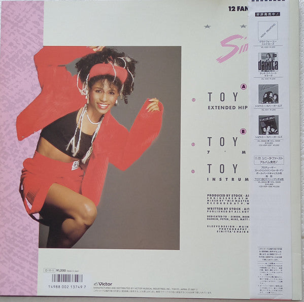 Sinitta - Toy Boy (Vinyl, 12", Stereo) Very Good Plus (VG+) / Very Good (VG)