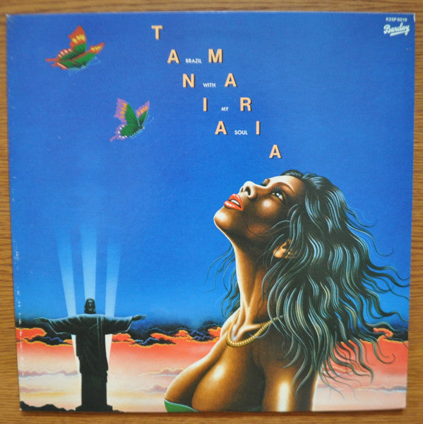 Tania Maria - Brazil With My Soul (Vinyl, LP, Album) Near Mint (NM or M-) / Very Good (VG)