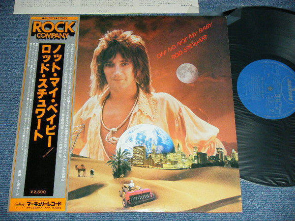 Rod Stewart - Oh! No Not  My Baby (Vinyl, LP, Compilation, Stereo) Very Good Plus (VG+) / Very Good Plus (VG+)