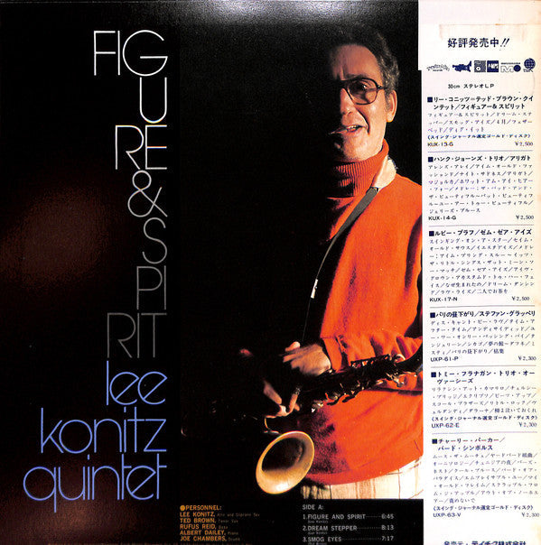 Lee Konitz Quintet - Figure & Spirit (Vinyl, LP, Album) Very Good Plus (VG+) / Very Good (VG)