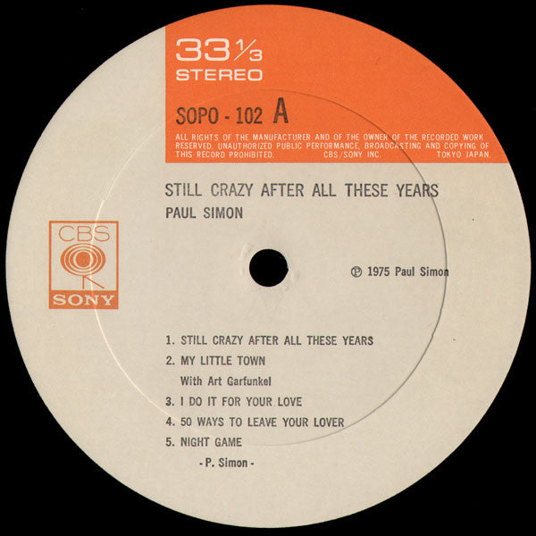Paul Simon - Still Crazy After All These Years (Vinyl, LP, Album)