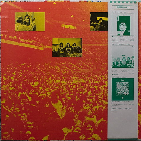 Rod Stewart - Live Coast To Coast  - Overture And Beginners (Vinyl, LP, Album, Reissue) Very Good Plus (VG+) / Very Good Plus (VG+)