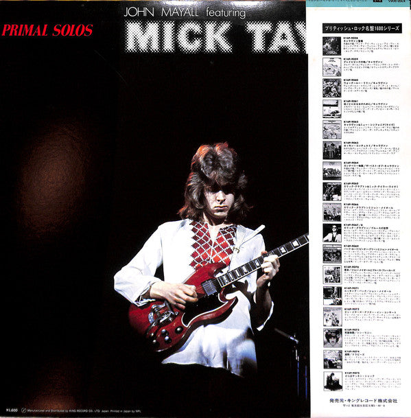John Mayall - Primal Solos (Vinyl, LP, Album) Very Good Plus (VG+) / Very Good Plus (VG+)