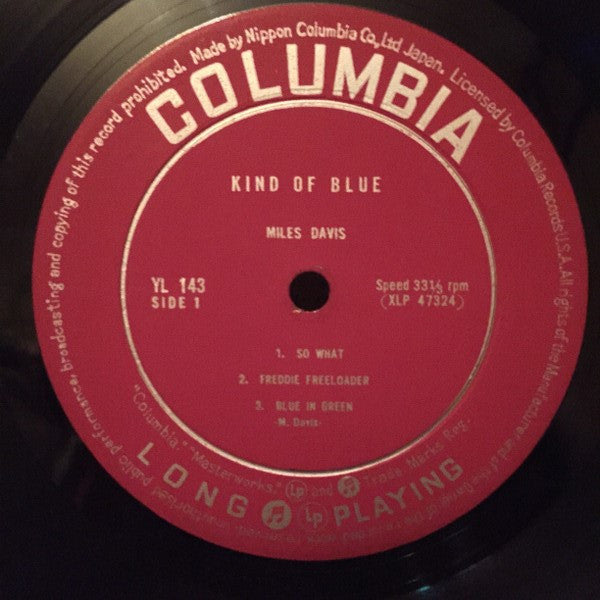 Miles Davis - Kind Of Blue (Vinyl, LP, Album, Misprint, Mono) Good Plus (G+) / Good Plus (G+)