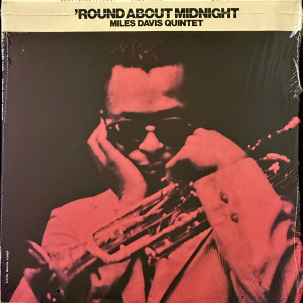 Miles Davis - 'Round About Midnight (Vinyl, LP, Album, Reissue, Mono)