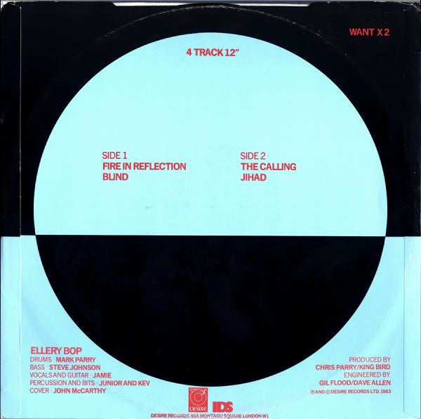 Ellery Bop - Fire In Reflection (Vinyl, 12", 45 RPM) Very Good (VG) / Very Good Plus (VG+)