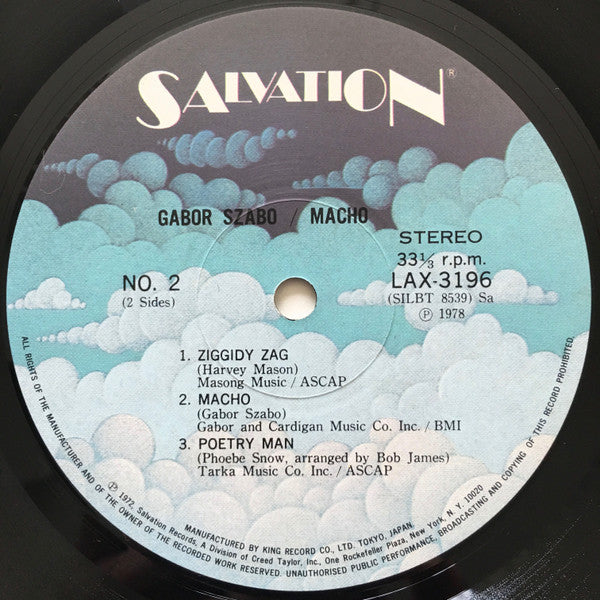 Gabor Szabo - Macho (Vinyl, LP, Album, Limited Edition, Reissue, Stereo) Near Mint (NM or M-) / Very Good Plus (VG+)