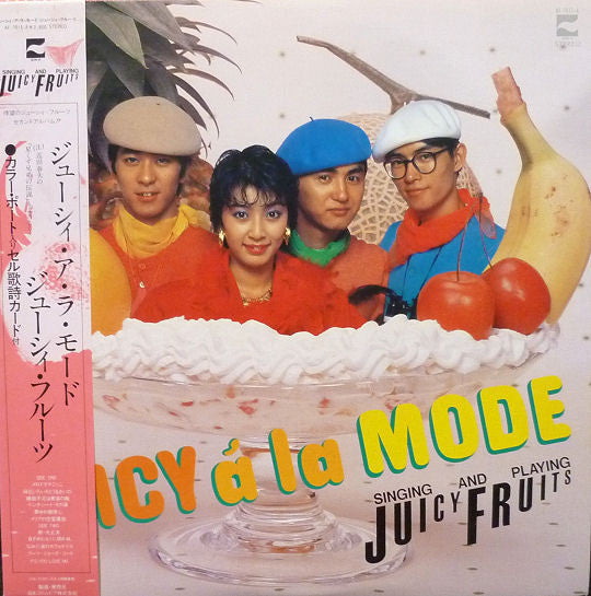 Juicy Fruits - Juicy A La Mode (Vinyl, LP, Album)