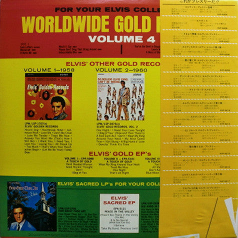 Elvis Presley - Elvis' Gold Records - Volume 4 (Vinyl, LP, Compilation, Stereo) Very Good Plus (VG+) / Very Good (VG)