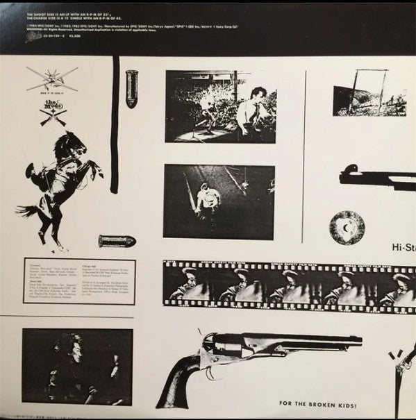 The Mods - Jail Guns (Vinyl, Vinyl, LP, Album, 12", 45 RPM)