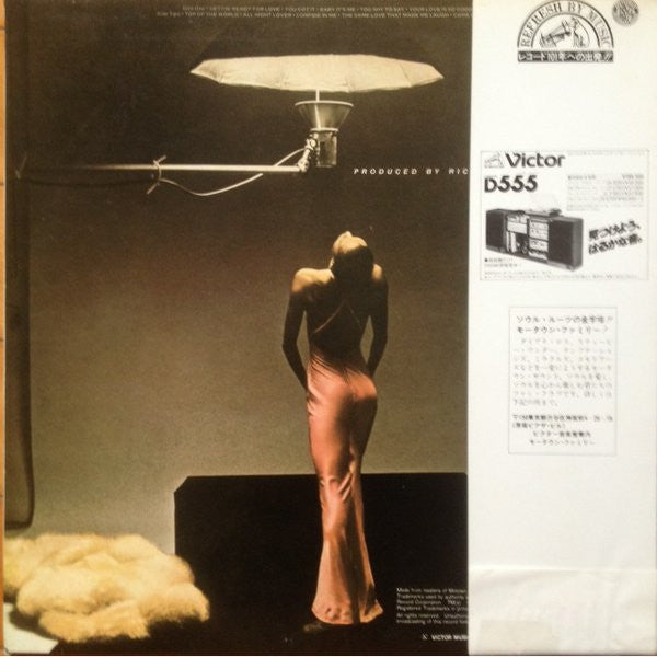 Diana Ross - Baby It's Me (Vinyl, LP, Album, Stereo)