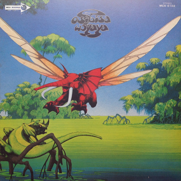Osibisa - Wↄyaya = オシビサⅡ/ ウォイヤヤ (Vinyl, LP, Album, Stereo)