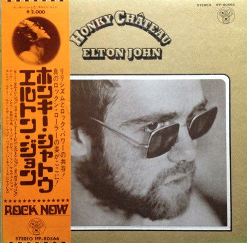 Elton John - Honky Château (Vinyl, LP, Album, Stereo)