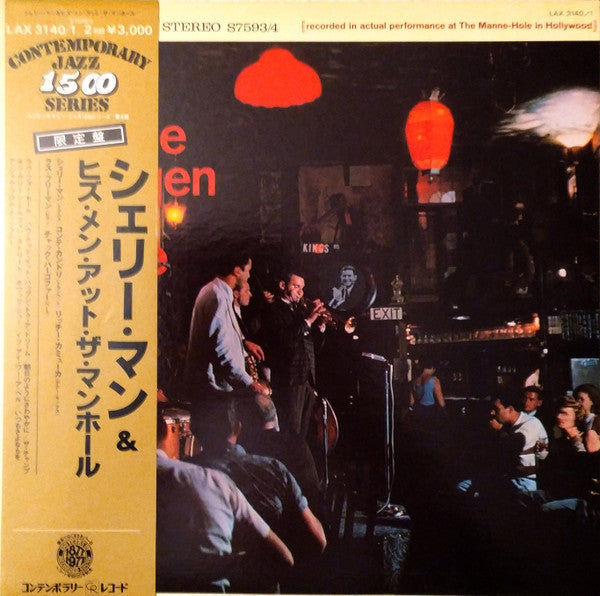Shelly Manne & His Men - Live! Shelly Manne & His Men At The Manne Hole (2xVinyl, LP, Album, Reissue, Stereo) Very Good Plus (VG+) / Very Good Plus (VG+)